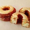 Cronut 'Thief' Cuts Line, Impersonates Cop, Escapes Without Paying